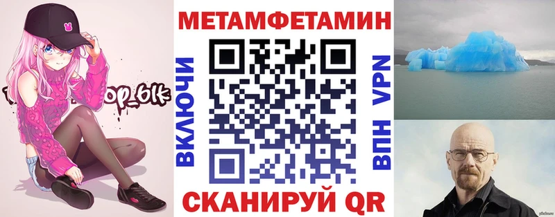 shop Telegram  Мончегорск  АМФ 97% 