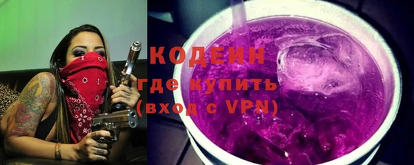 соль курить ск Белокуриха