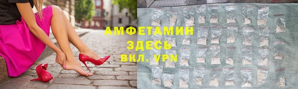 прущий лед Белоозёрский