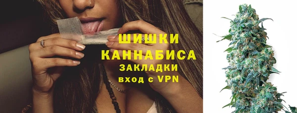MDMA Беломорск