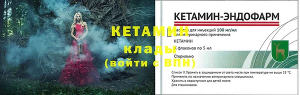 соль курить ск Белокуриха