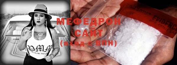 соль курить ск Белокуриха