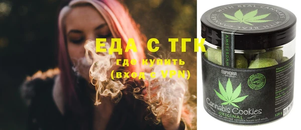 MDMA Беломорск
