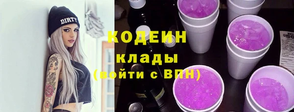 прущий лед Белоозёрский