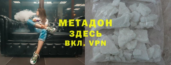прущий лед Белоозёрский