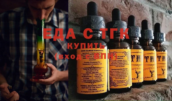 прущий лед Белоозёрский