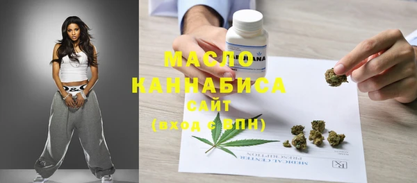 MDMA Беломорск