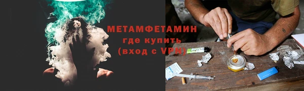 прущий лед Белоозёрский
