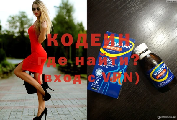 соль курить ск Белокуриха
