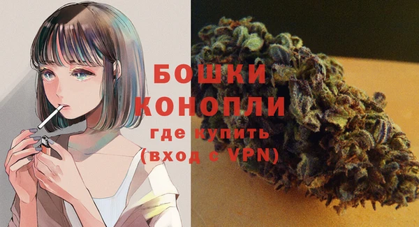 MDMA Беломорск