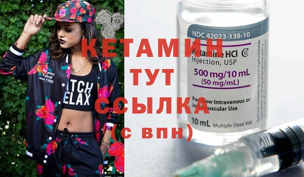 прущий лед Белоозёрский