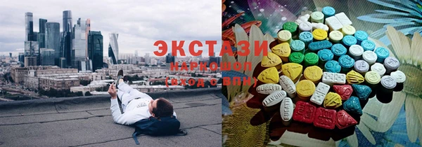 прущий лед Белоозёрский