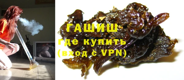 прущий лед Белоозёрский