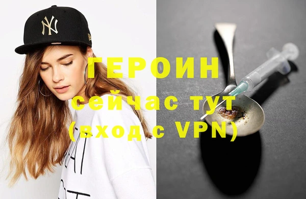 MDMA Беломорск
