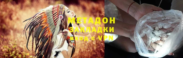 прущий лед Белоозёрский