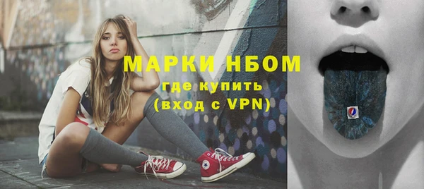 MDMA Беломорск