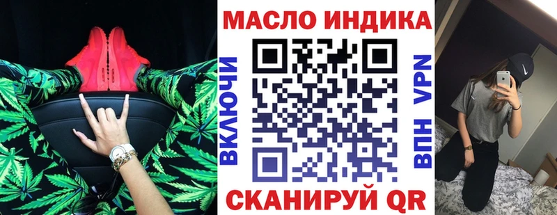 mega tor  Мончегорск  ТГК концентрат 